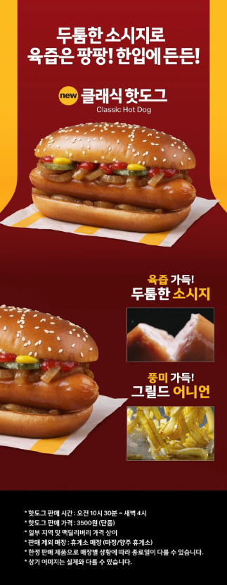1753894216_0_img.jpeg