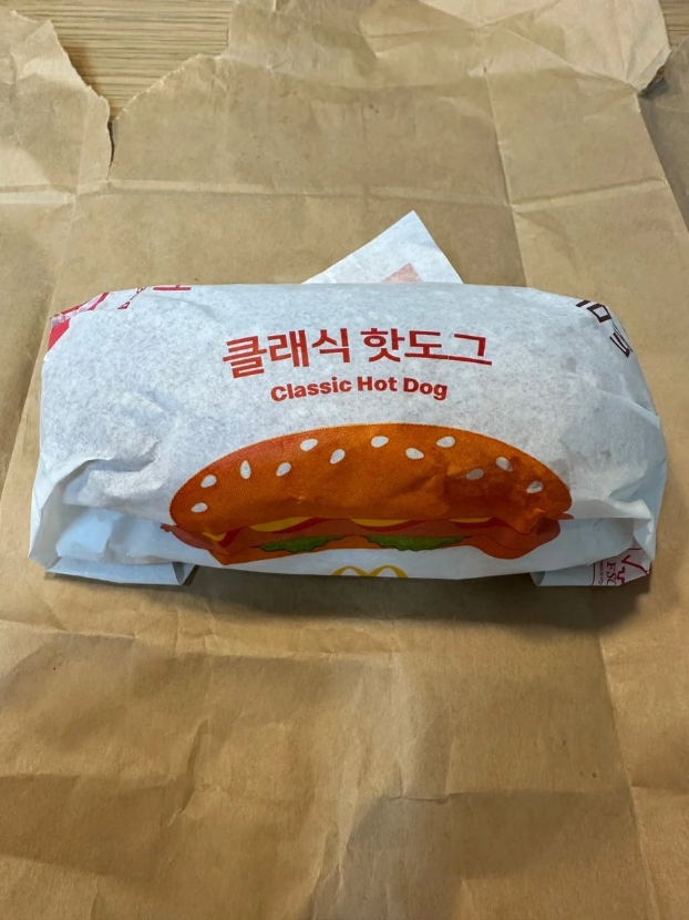 1753894220_0_img.jpeg