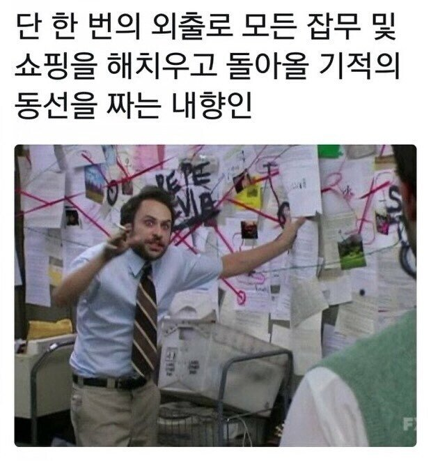 1753913246_0_img.jpeg