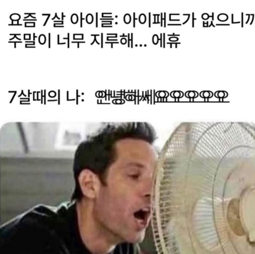 1753964246_0_img.jpeg