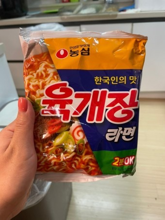 1754031188_0_img.jpeg
