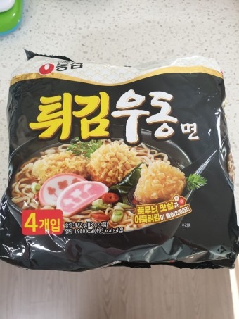 1754031197_0_img.jpeg