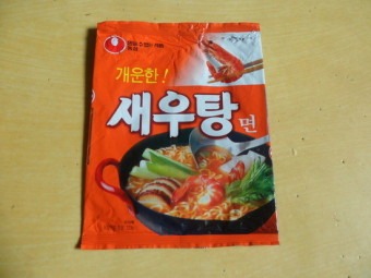 1754031200_0_img.jpeg