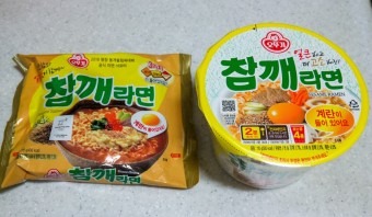 1754031222_0_img.jpeg