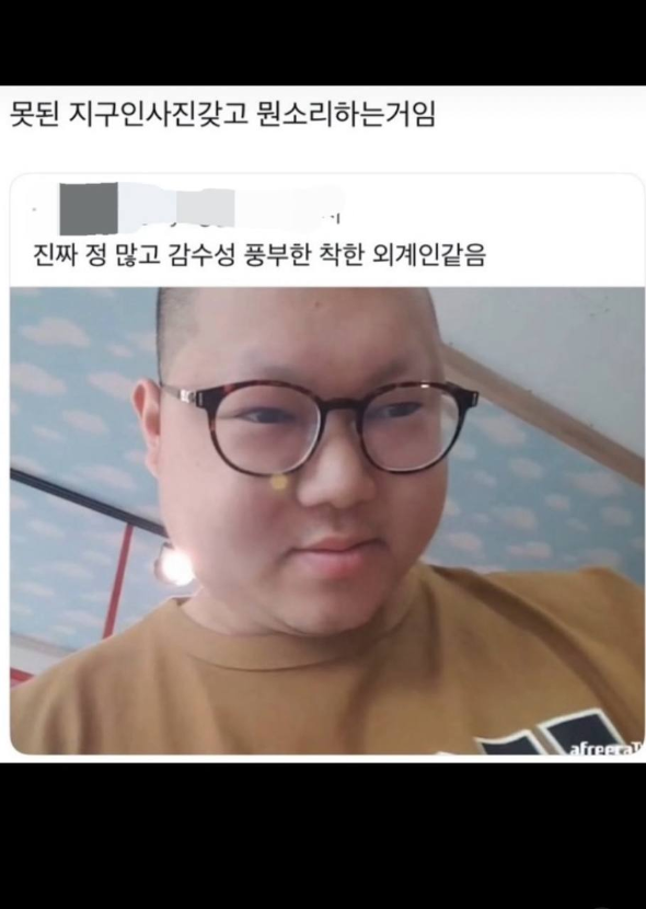 1754081105_0_img.jpeg