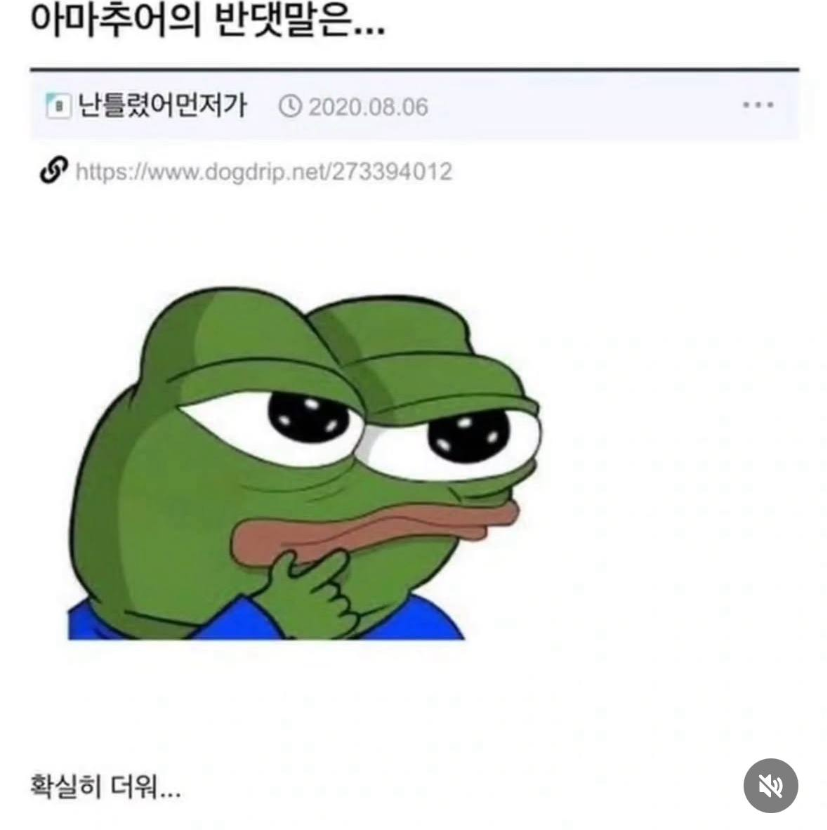 1754081336_0_img.jpeg