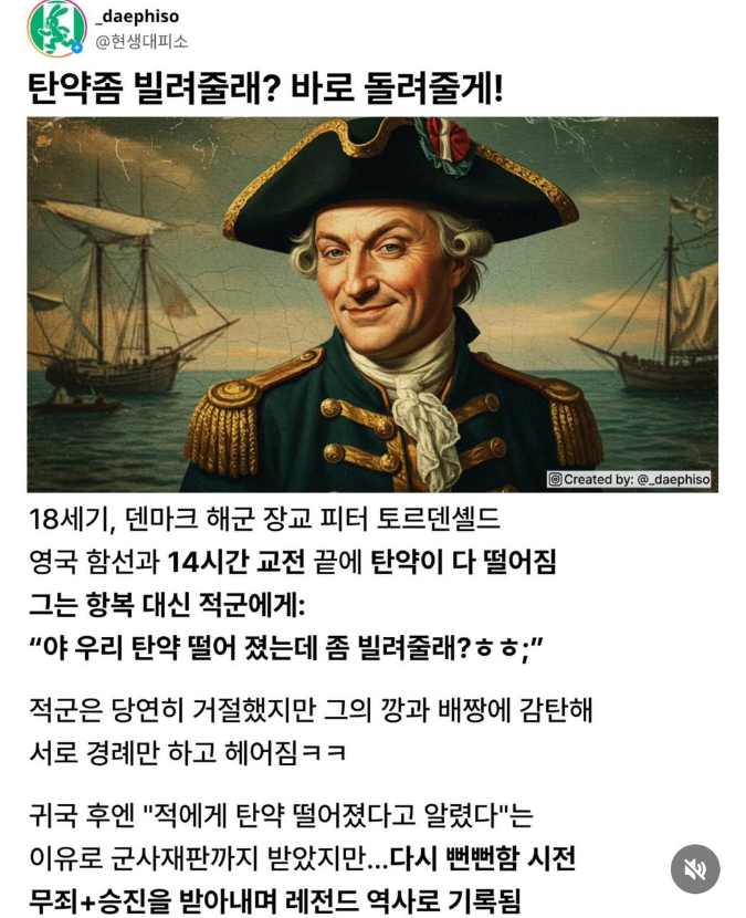1754081513_0_img.jpeg