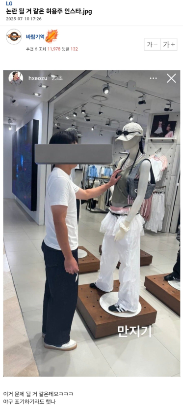 1754090778_0_img.jpeg