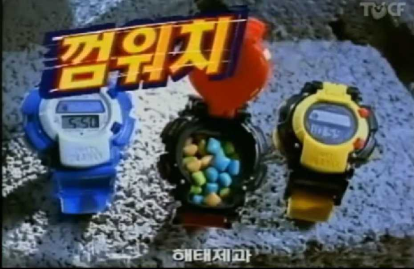 1754109373_0_img.jpeg
