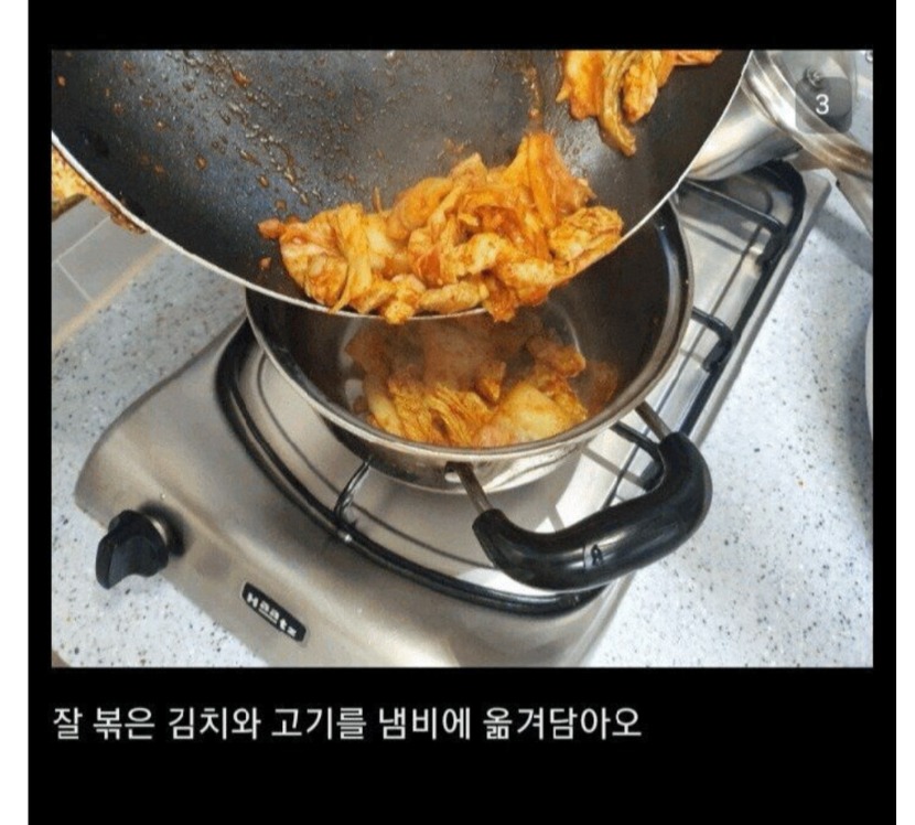 1754198162_0_img.jpeg