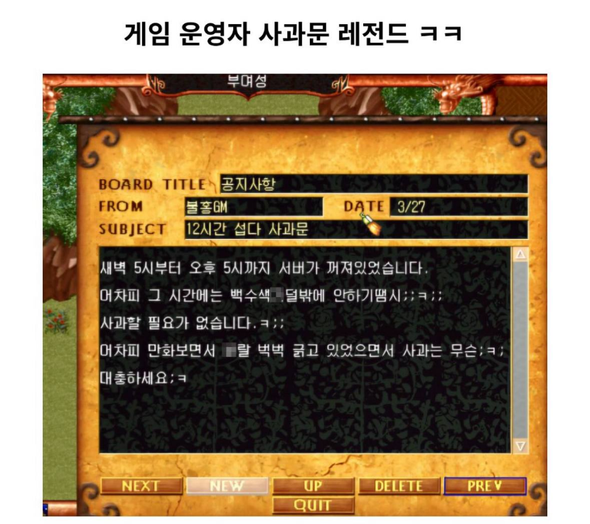 1754243361_0_img.jpeg