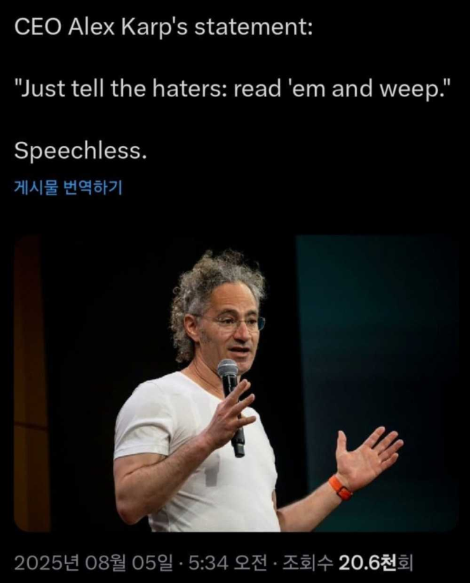1754362899_0_img.jpeg
