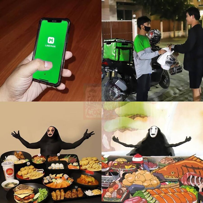 1754365025_0_img.jpeg
