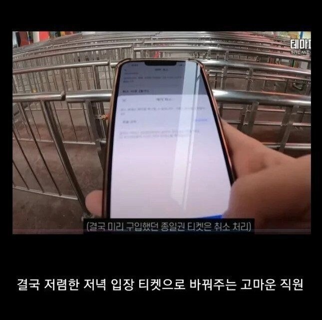 1754365868_0_img.jpeg