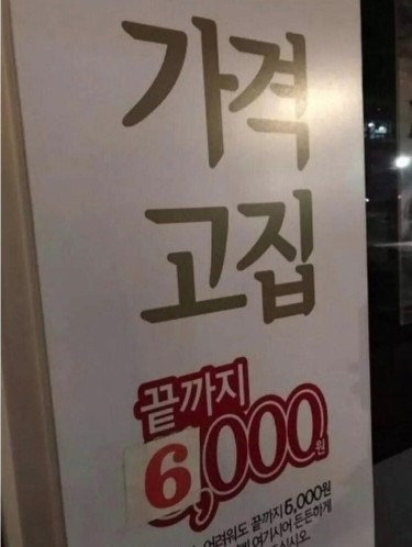 1754368225_0_img.jpeg