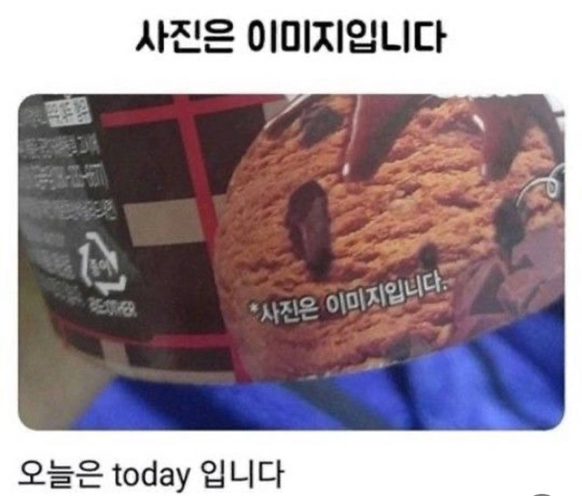 1754429193_0_img.jpeg
