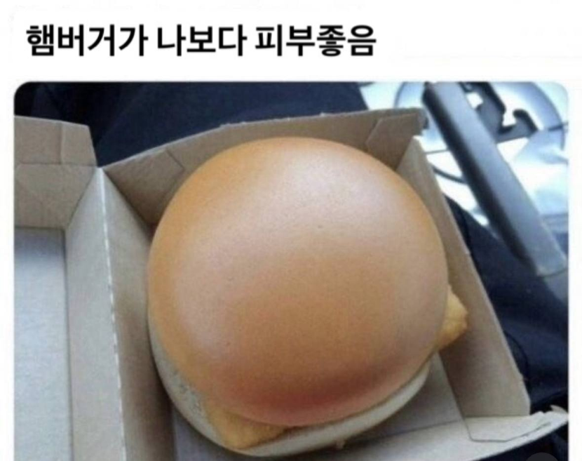1754429220_0_img.jpeg
