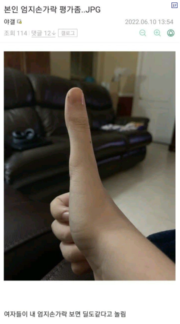 1754432087_0_img.jpeg
