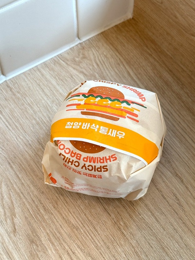 1754539033_0_img.jpeg