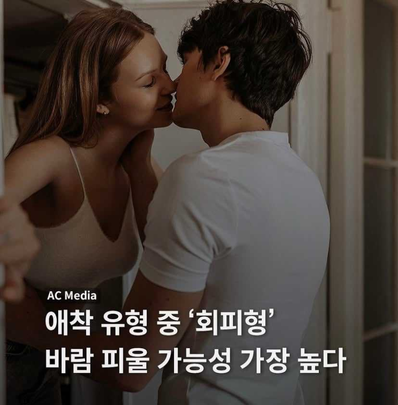 1754718486_0_img.jpeg