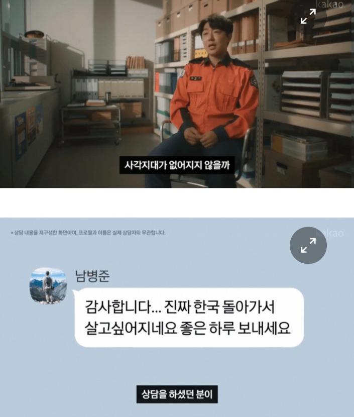 1754964948_0_img.jpeg
