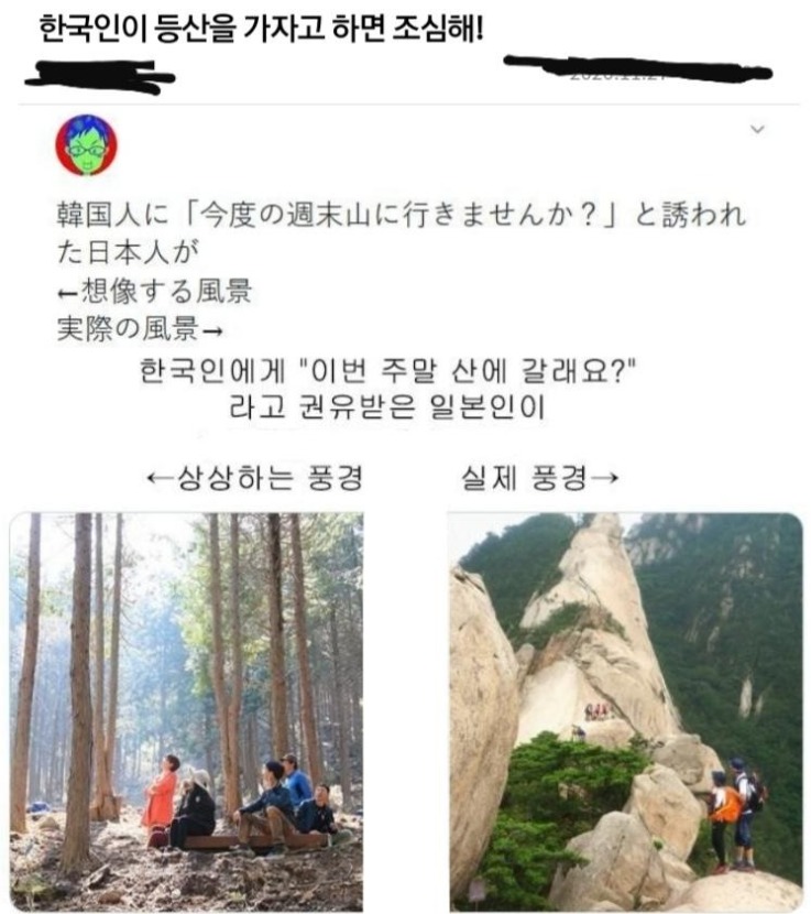1754964978_0_img.jpeg