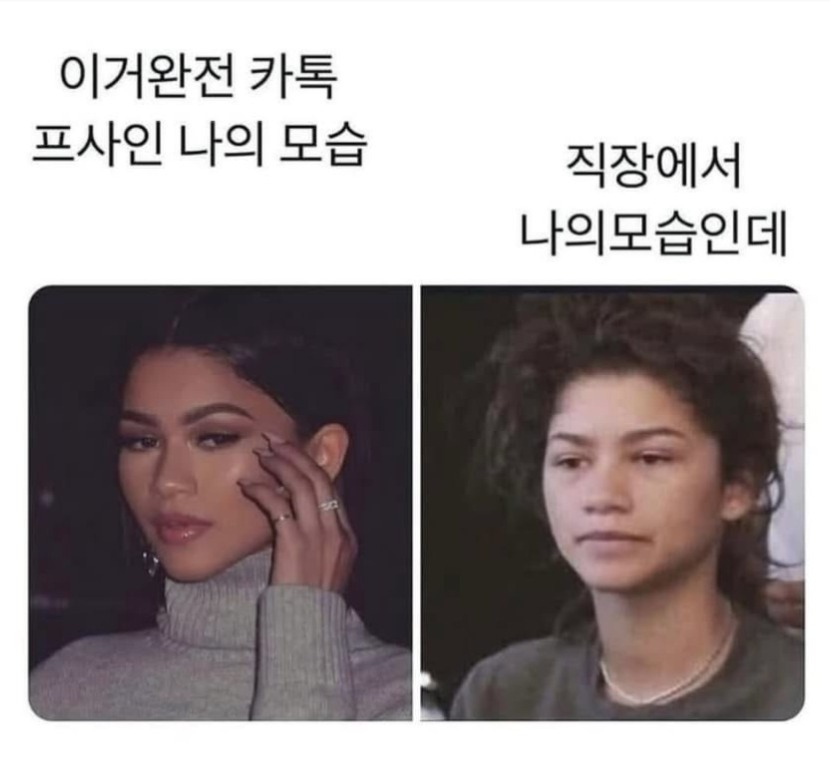 1754968581_0_img.jpeg