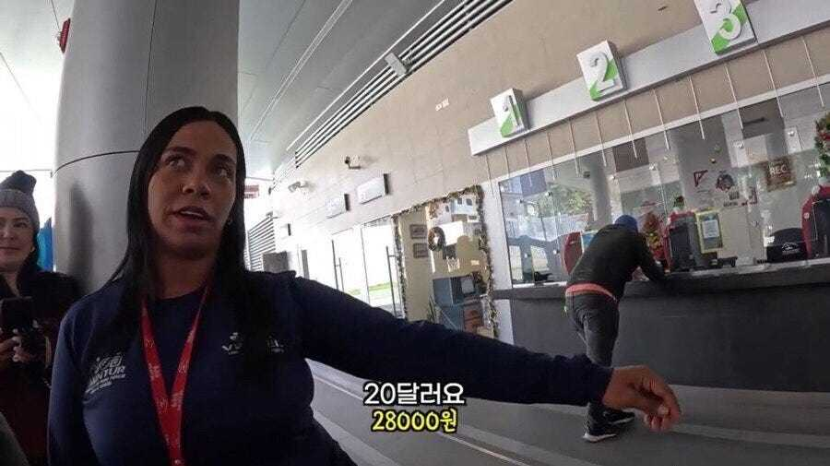 1754970612_0_img.jpeg