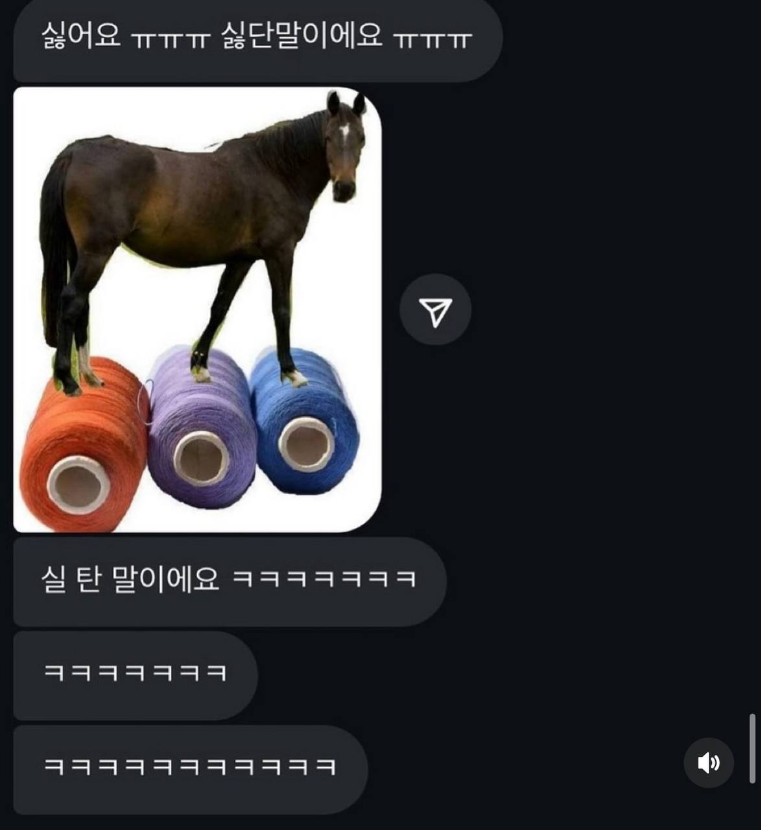 1754989251_0_img.jpeg