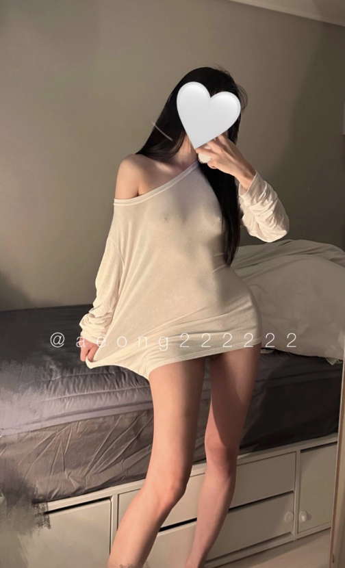 1755040540_0_img.jpeg