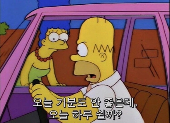 1755060202_0_img.jpeg