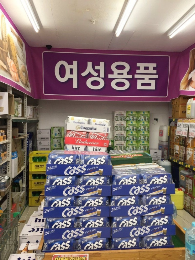1755060959_0_img.jpeg