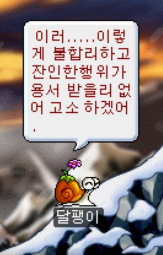 1755061015_0_img.jpeg