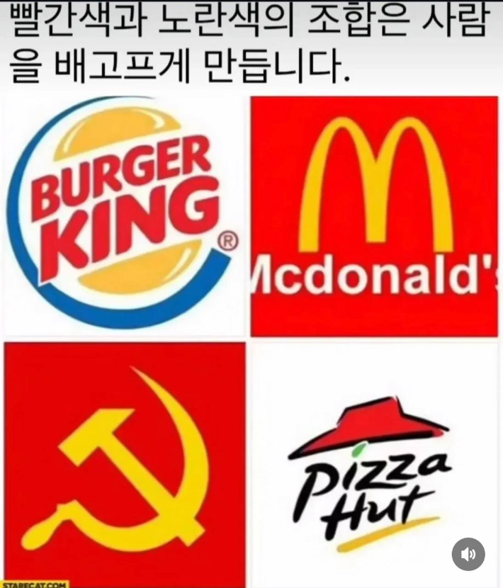 1755076430_0_img.jpeg