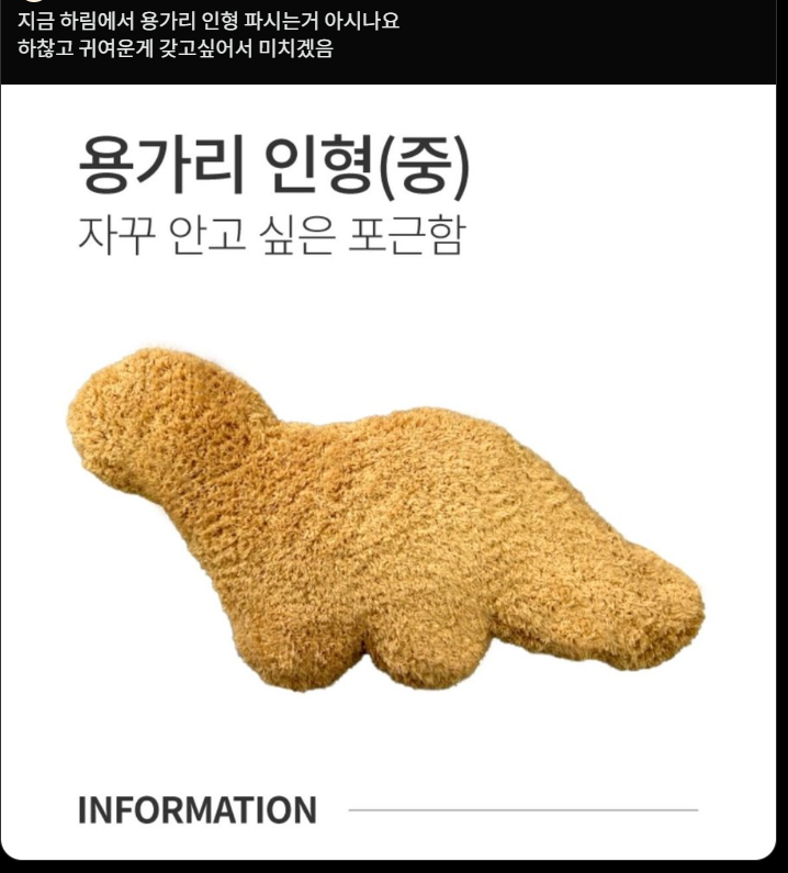 1755135856_0_img.jpeg