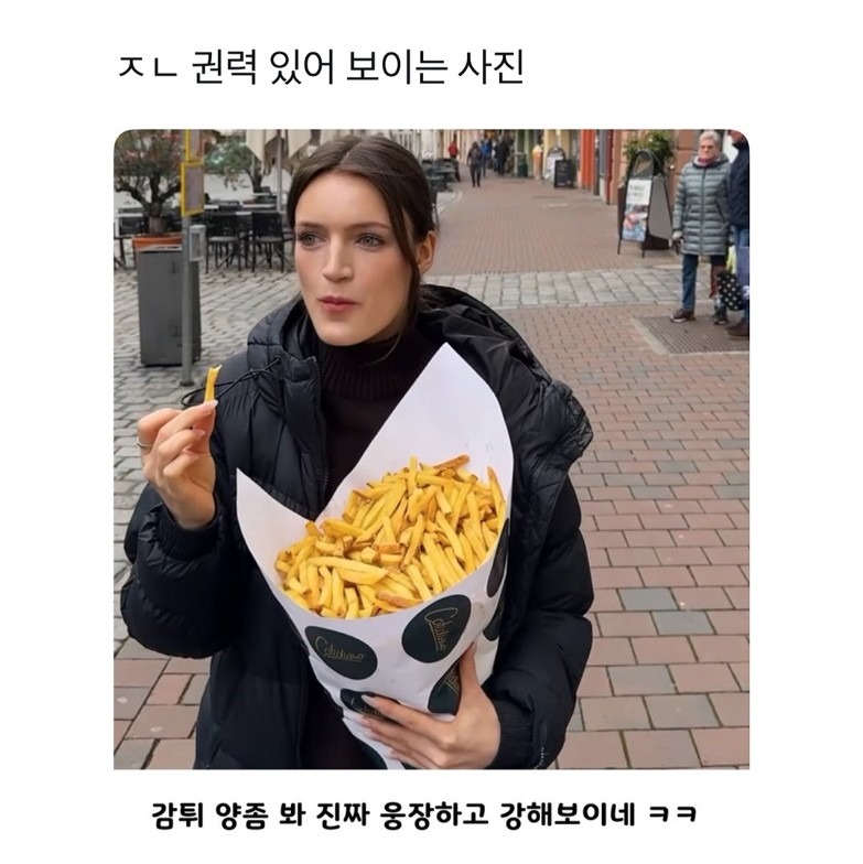1755139737_0_img.jpeg