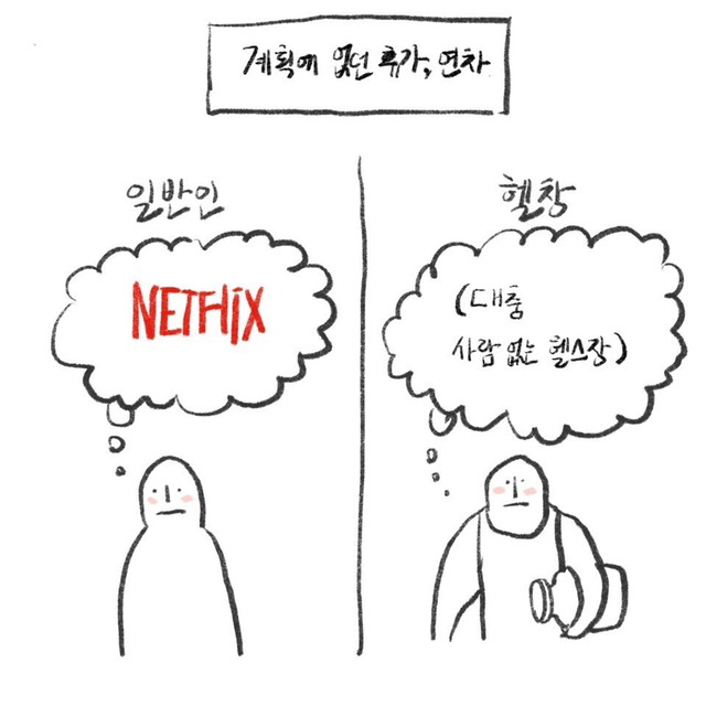 1755139861_0_img.jpeg