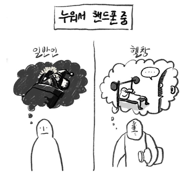 1755139868_0_img.jpeg