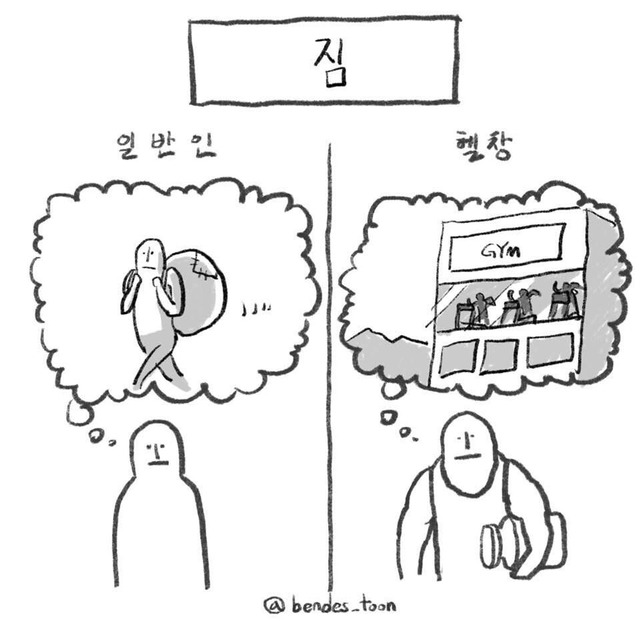 1755139896_0_img.jpeg