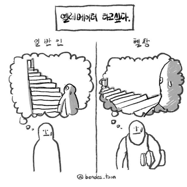 1755139900_0_img.jpeg