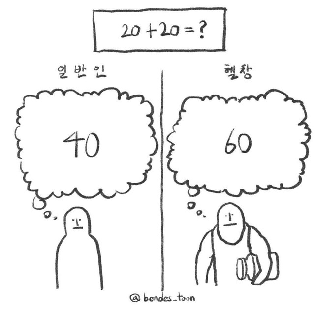 1755139909_0_img.jpeg