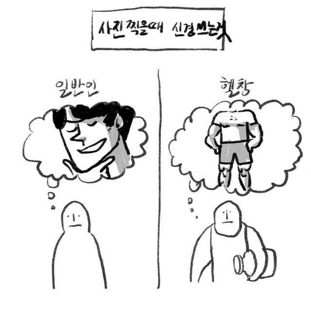 1755139916_0_img.jpeg