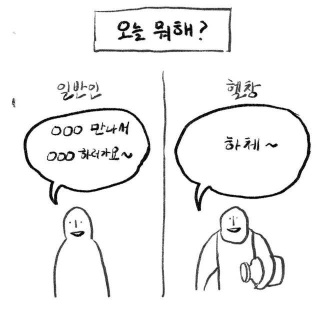 1755139919_0_img.jpeg