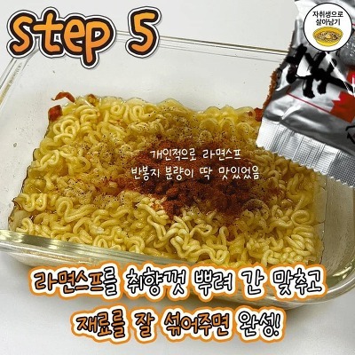 1755220190_0_img.jpeg