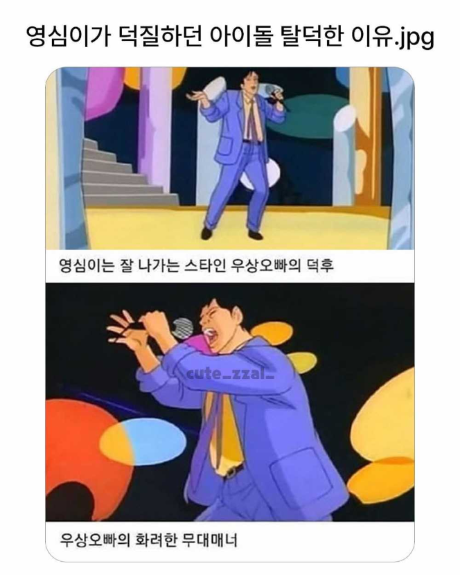 1755230579_0_img.jpeg