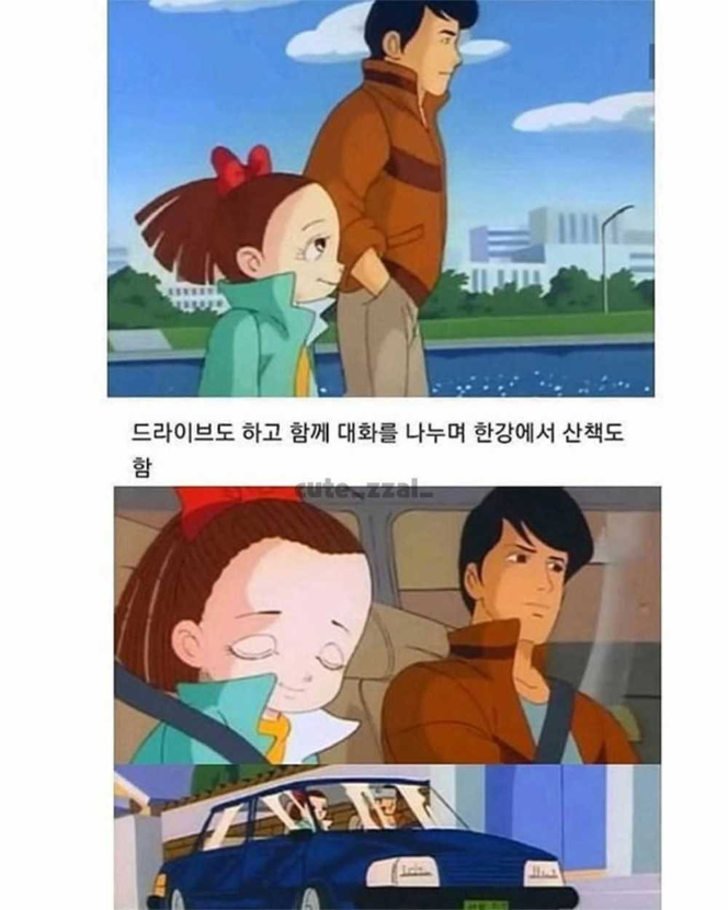 1755230620_0_img.jpeg