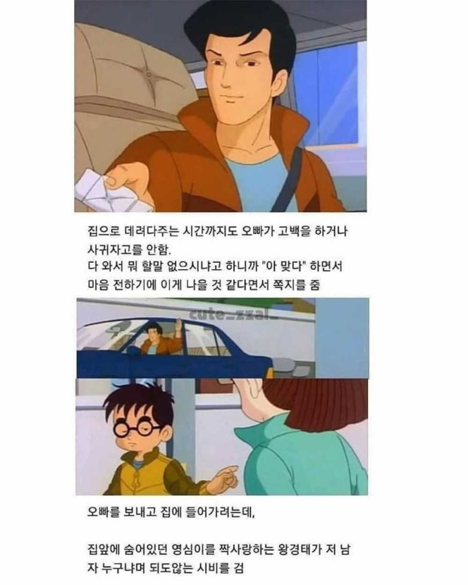 1755230625_0_img.jpeg