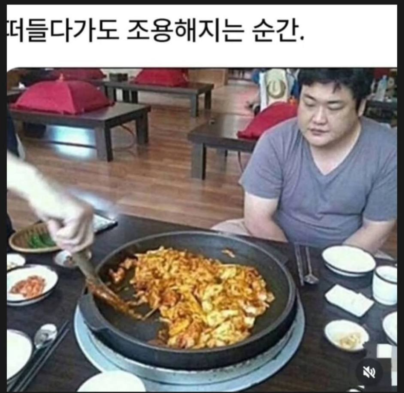 1755515496_0_img.jpeg