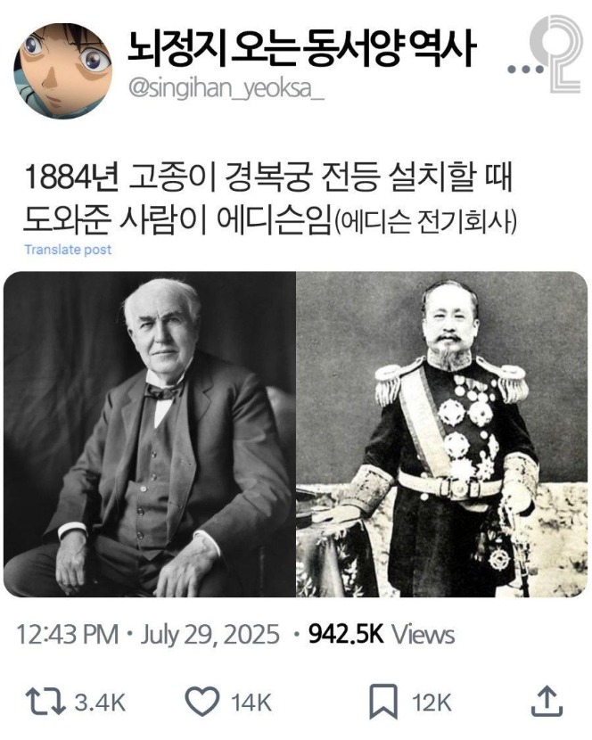 1755566568_0_img.jpeg