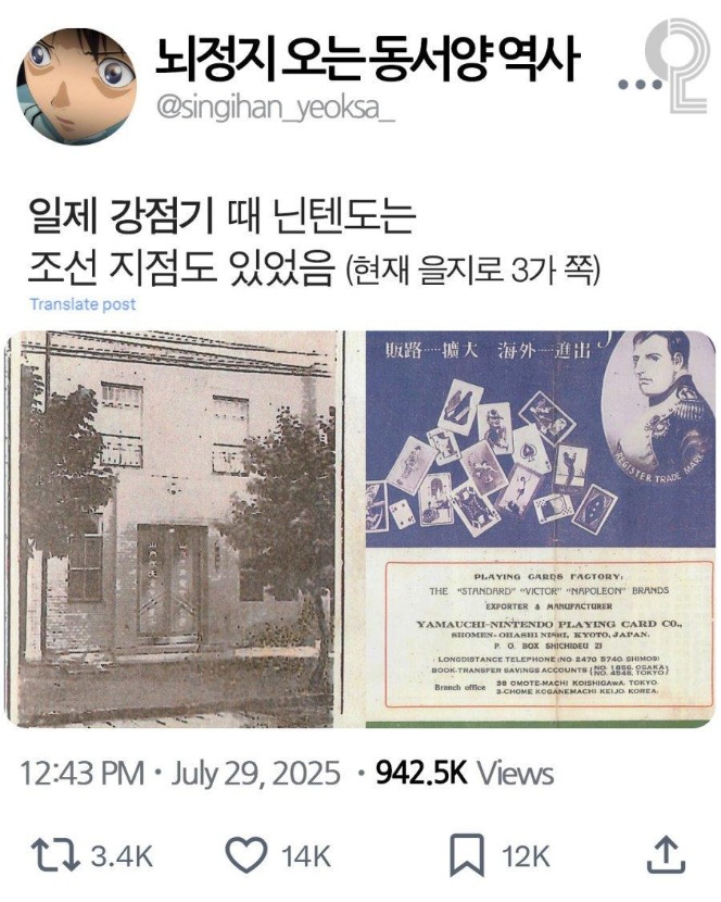 1755566571_0_img.jpeg